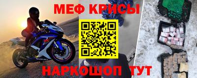 mix Уссурийск