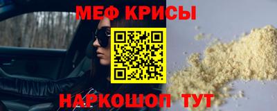 mix Уссурийск