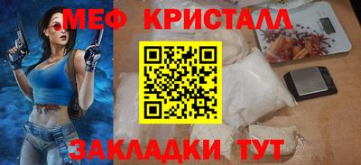гашиш Чебаркуль