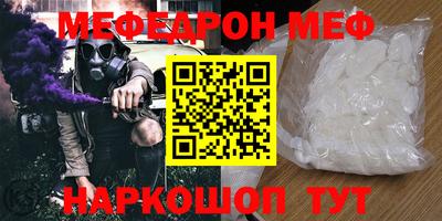 гашиш Чебаркуль