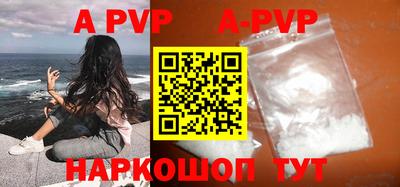 гашиш Чебаркуль