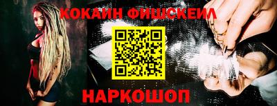 гашиш Чебаркуль