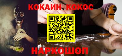 mix Уссурийск