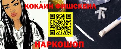 гашиш Чебаркуль