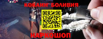 гашиш Чебаркуль