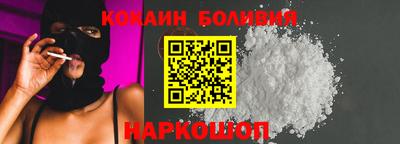 соль курить ск Чебоксары