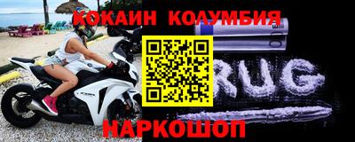 соль курить ск Чебоксары