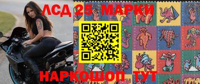 кокаин VHQ Усть-Джегута