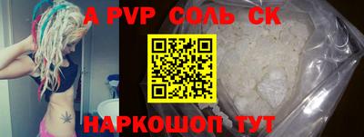 кокаин VHQ Усть-Джегута