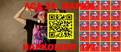 гашиш Чебаркуль