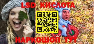 кокаин VHQ Усть-Илимск