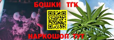 кокаин VHQ Усть-Джегута