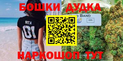 кокаин VHQ Усть-Илимск