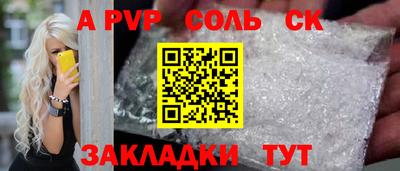 mix Уссурийск
