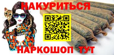 кокаин VHQ Усть-Джегута