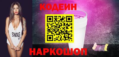 соль курить ск Чебоксары