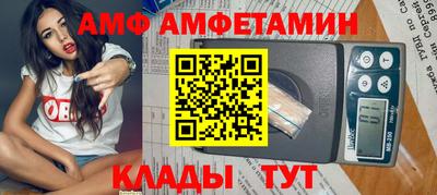кокаин VHQ Усть-Илимск