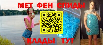 гашиш Чебаркуль