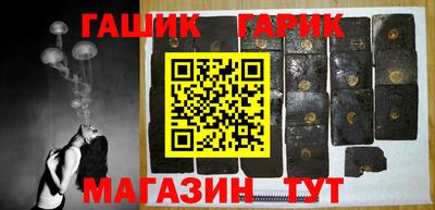 кокаин VHQ Усть-Илимск