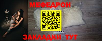 кокаин VHQ Усть-Джегута