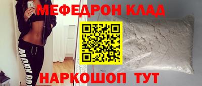 соль курить ск Чебоксары