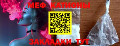 кокаин VHQ Усть-Илимск