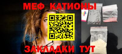 кокаин VHQ Усть-Илимск
