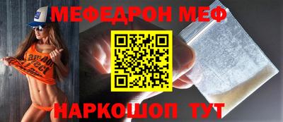 mix Уссурийск