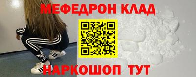соль курить ск Чебоксары